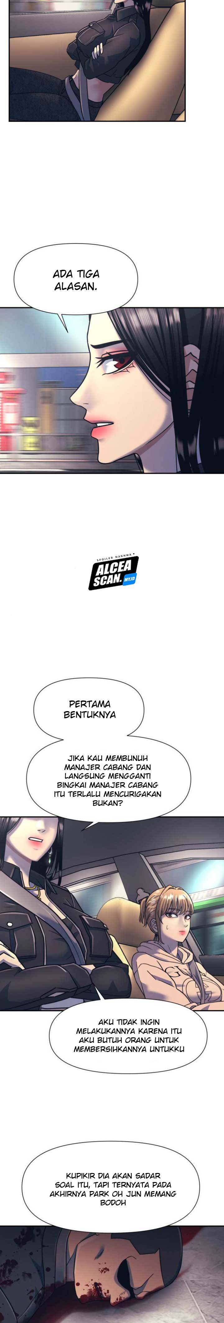 injagang - Chapter: 16