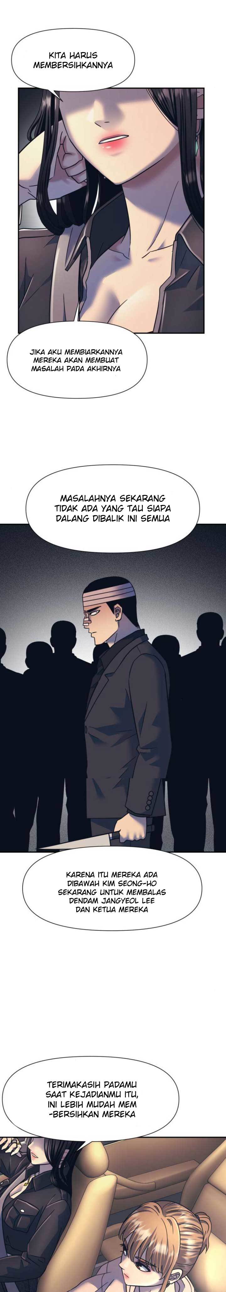 injagang - Chapter: 16
