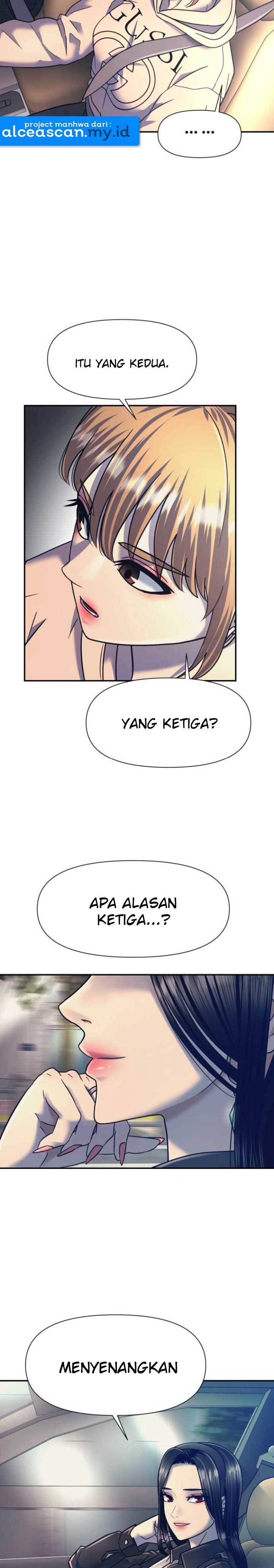injagang - Chapter: 16