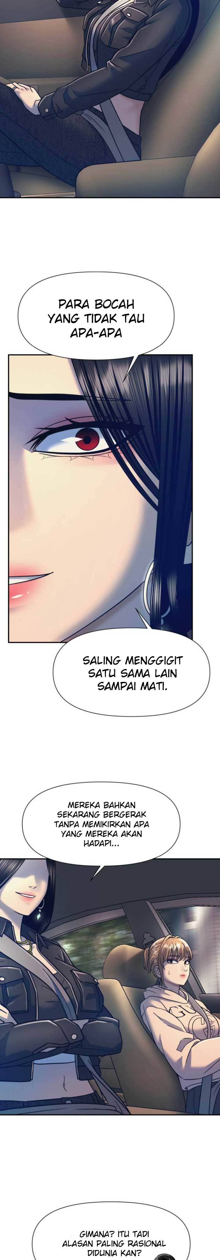 injagang - Chapter: 16