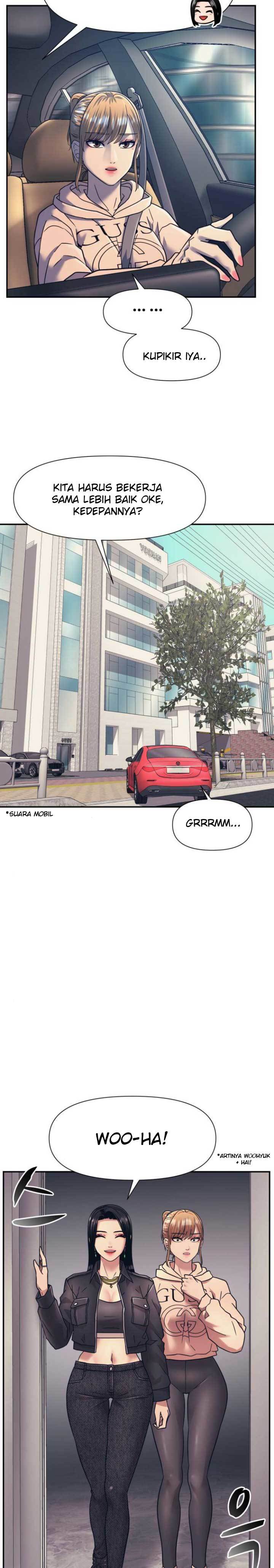 injagang - Chapter: 16