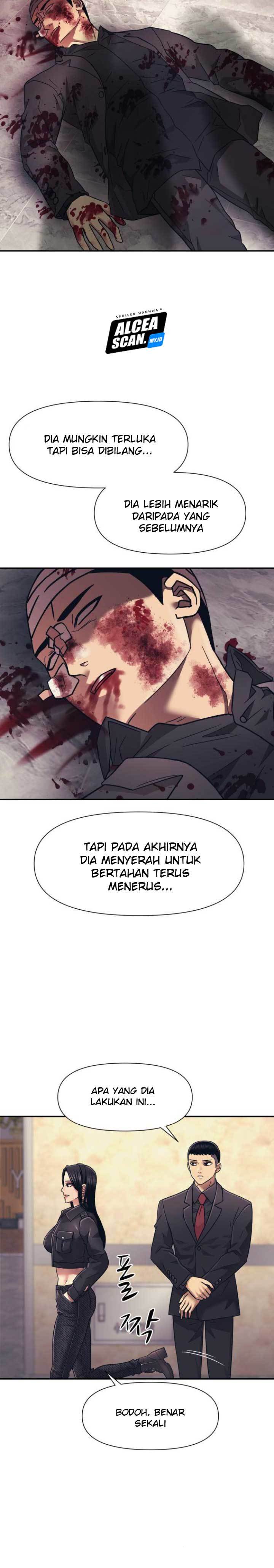 injagang - Chapter: 16