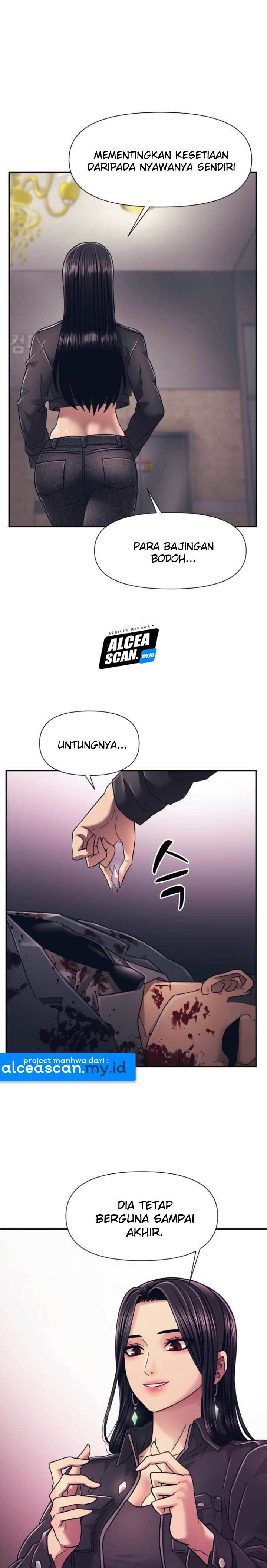 injagang - Chapter: 16