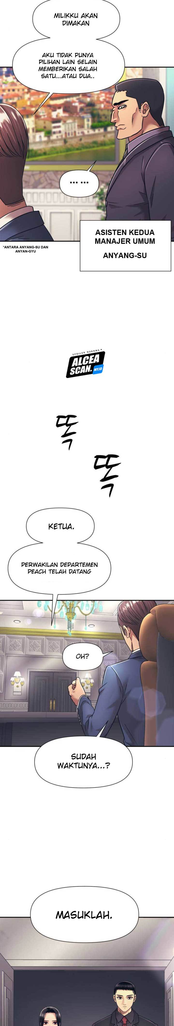 injagang - Chapter: 16