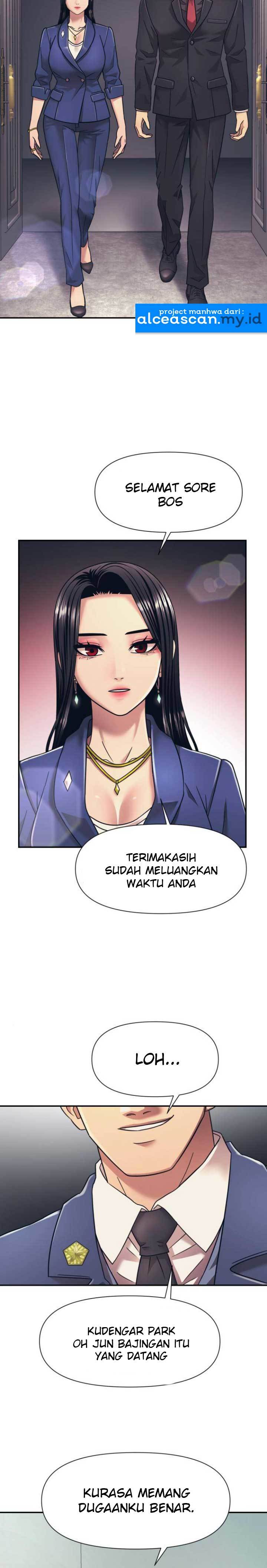 injagang - Chapter: 16