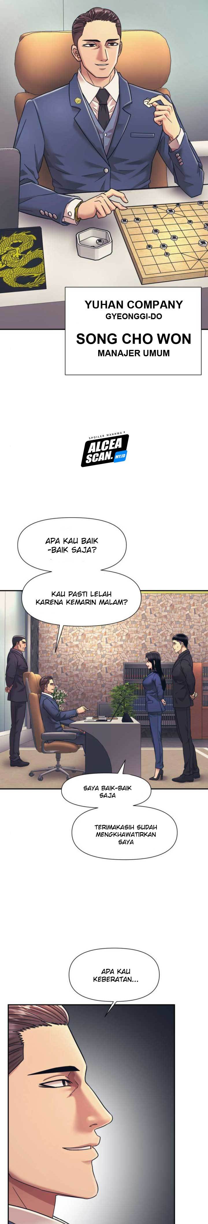 injagang - Chapter: 16