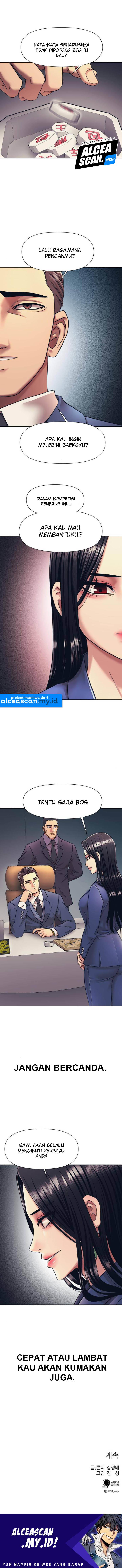 injagang - Chapter: 16