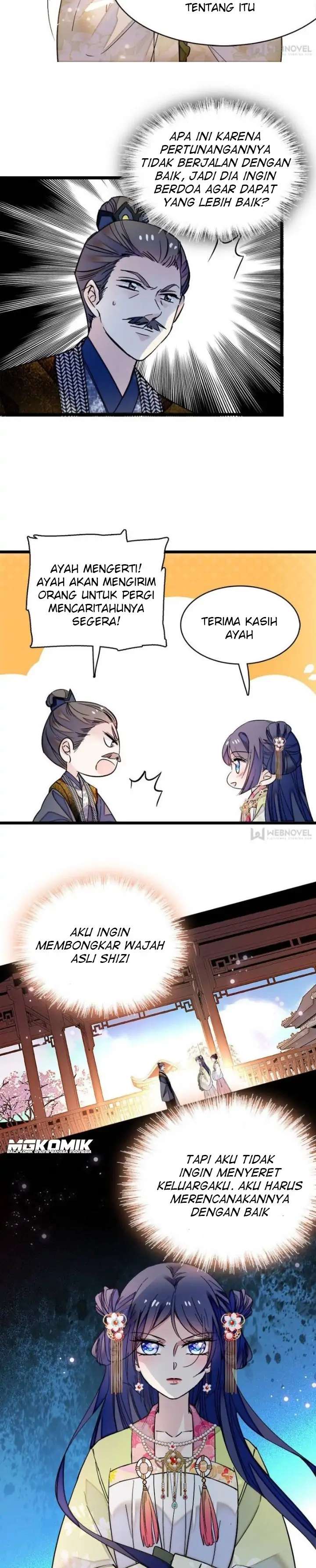 sijin - Chapter: 50