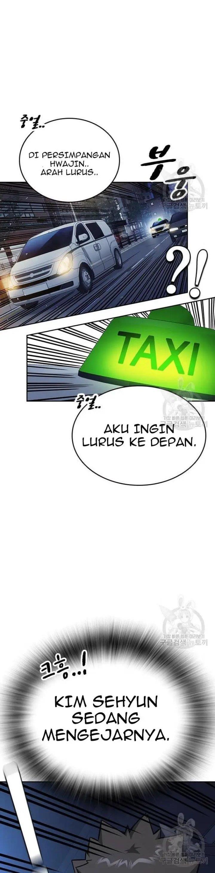 study-group - Chapter: 193