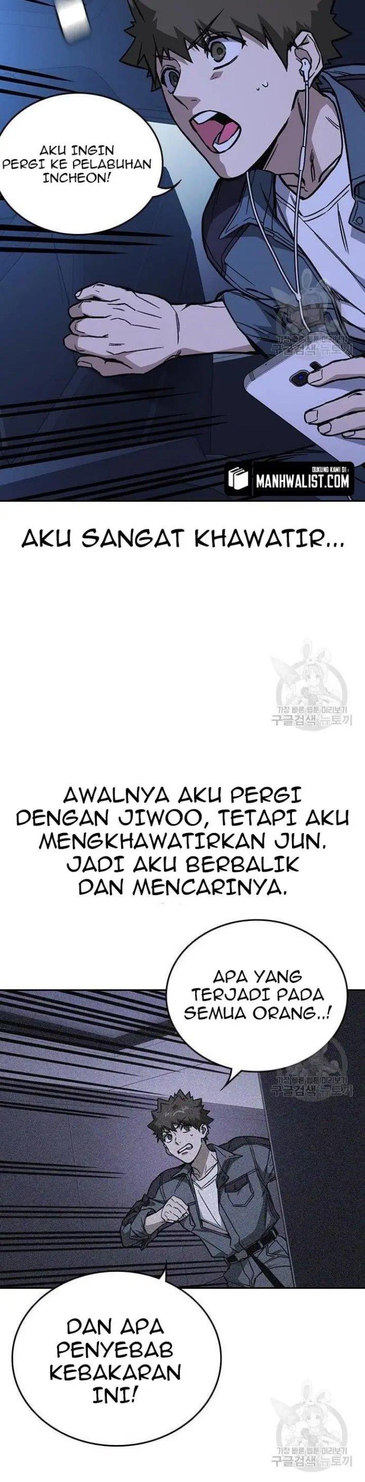 study-group - Chapter: 193