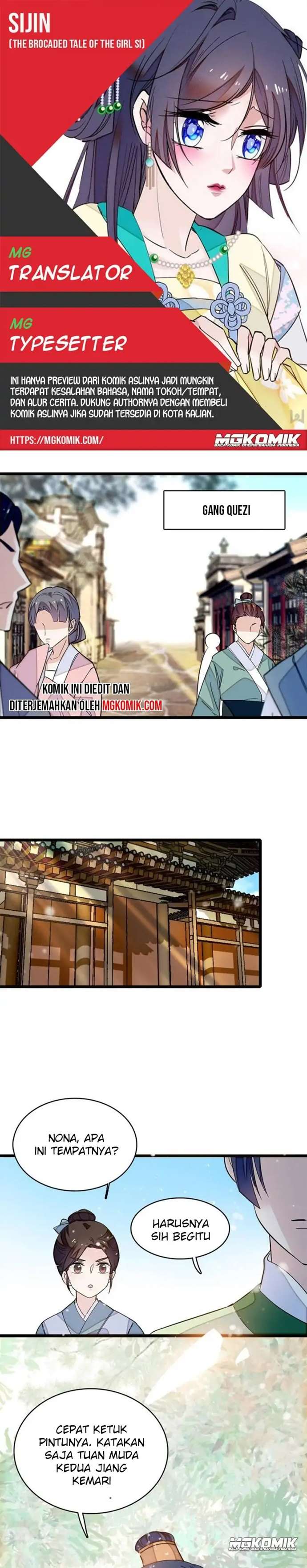 sijin - Chapter: 51