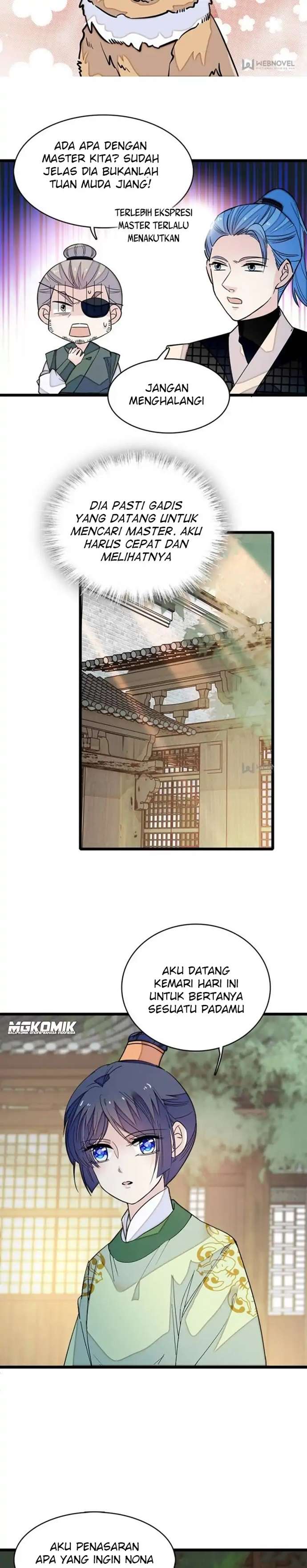 sijin - Chapter: 51