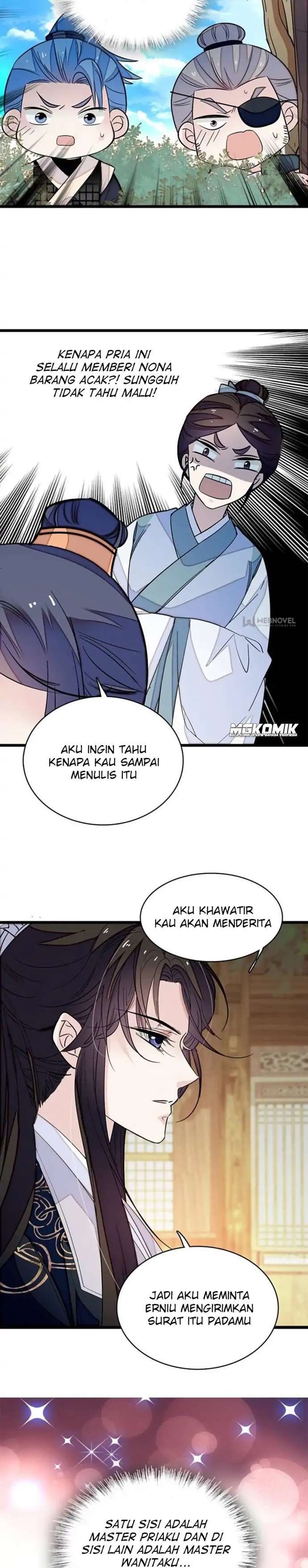 sijin - Chapter: 51