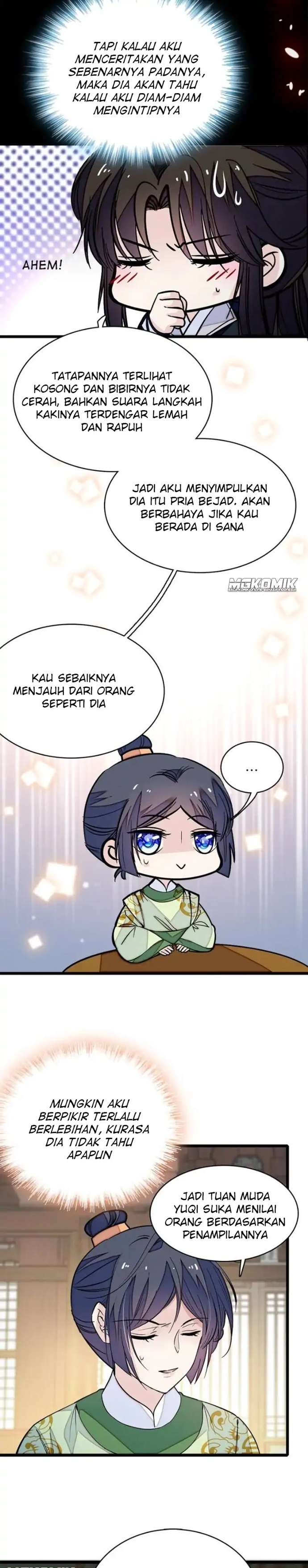 sijin - Chapter: 51