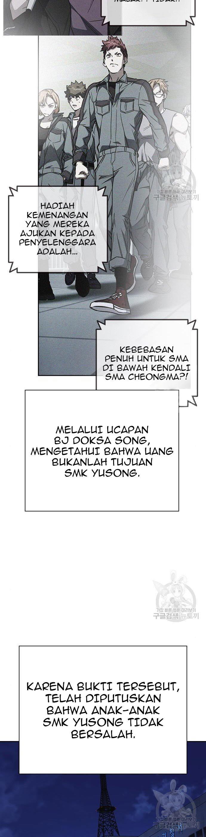 study-group - Chapter: 194
