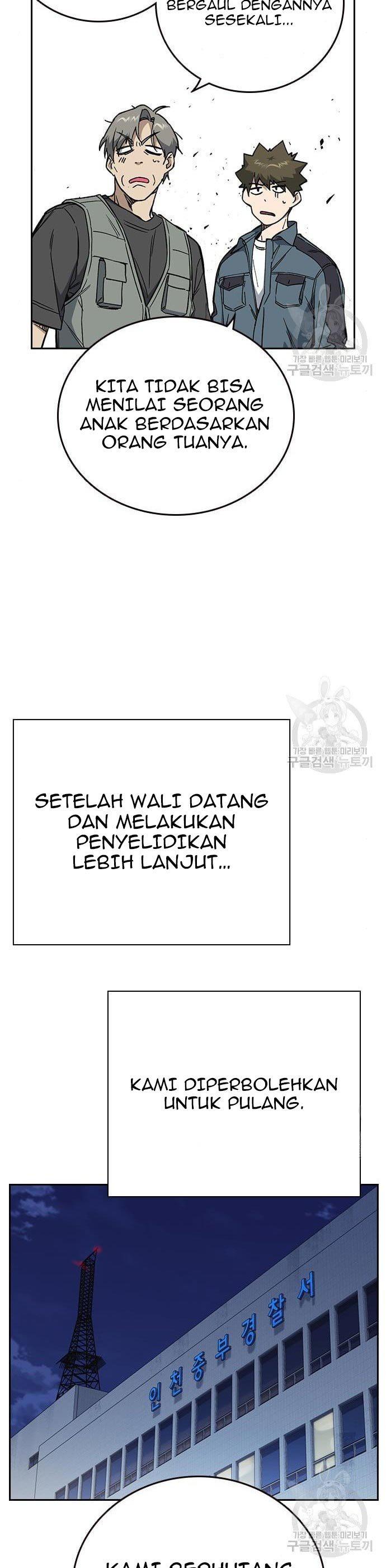 study-group - Chapter: 194
