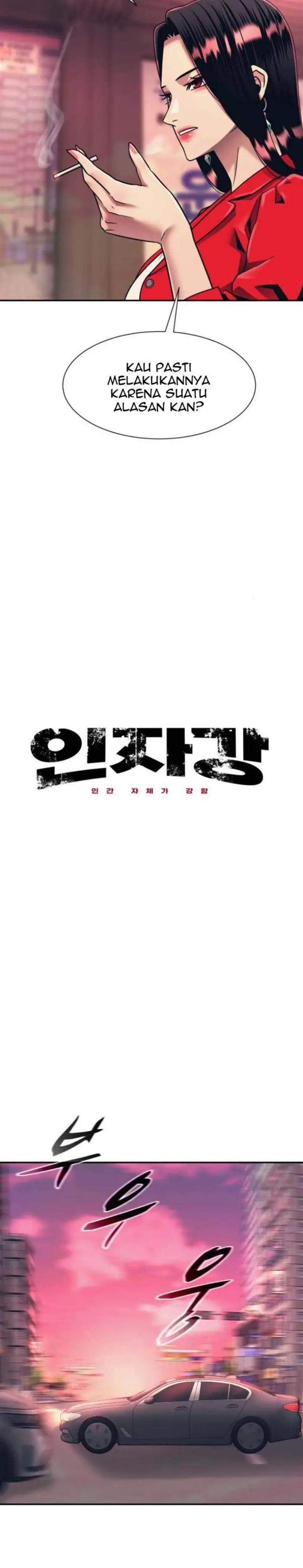 injagang - Chapter: 18