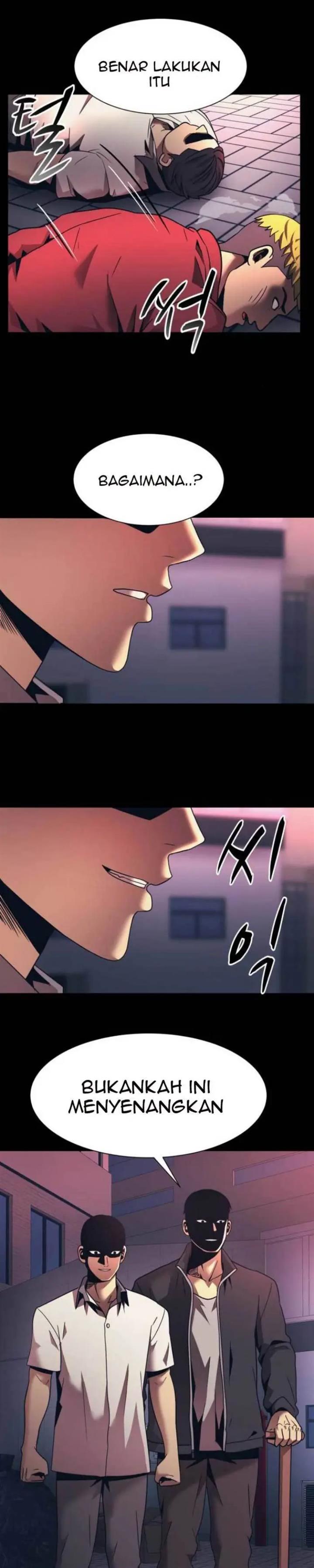 injagang - Chapter: 18