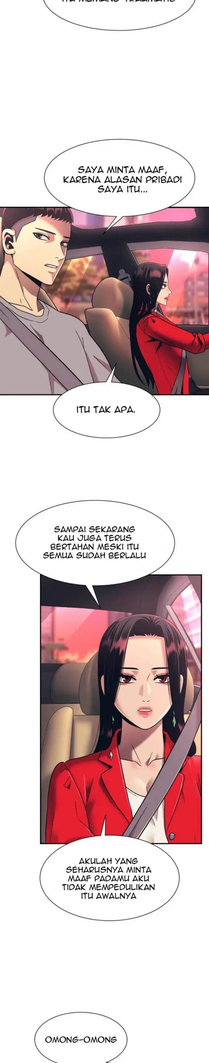injagang - Chapter: 18