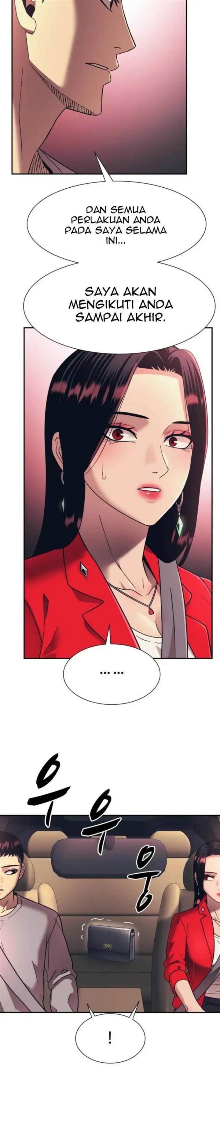 injagang - Chapter: 18