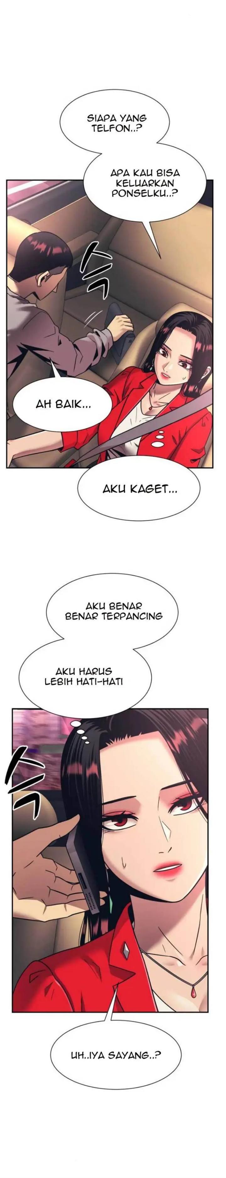 injagang - Chapter: 18