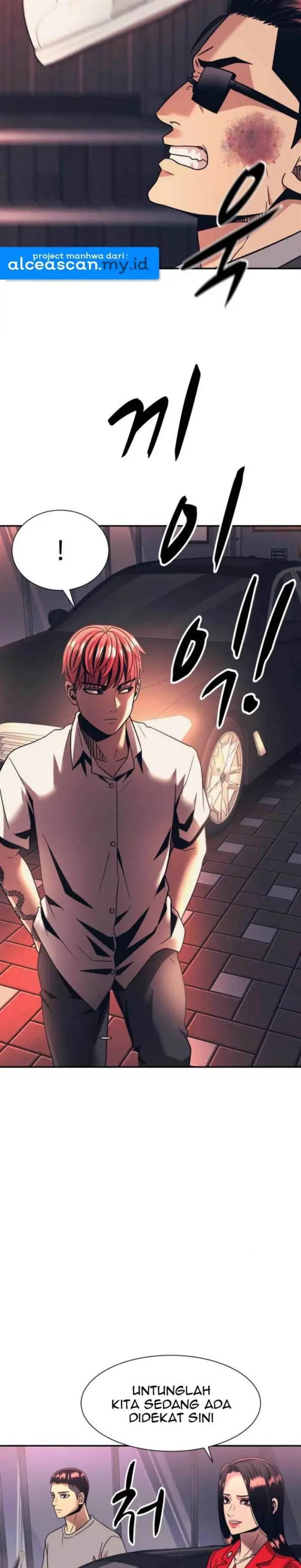 injagang - Chapter: 18