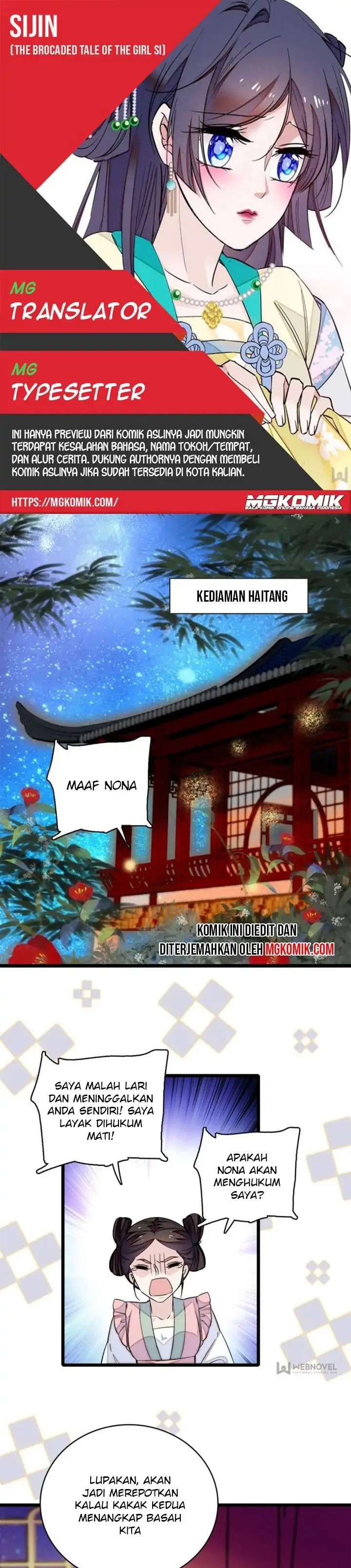 sijin - Chapter: 53