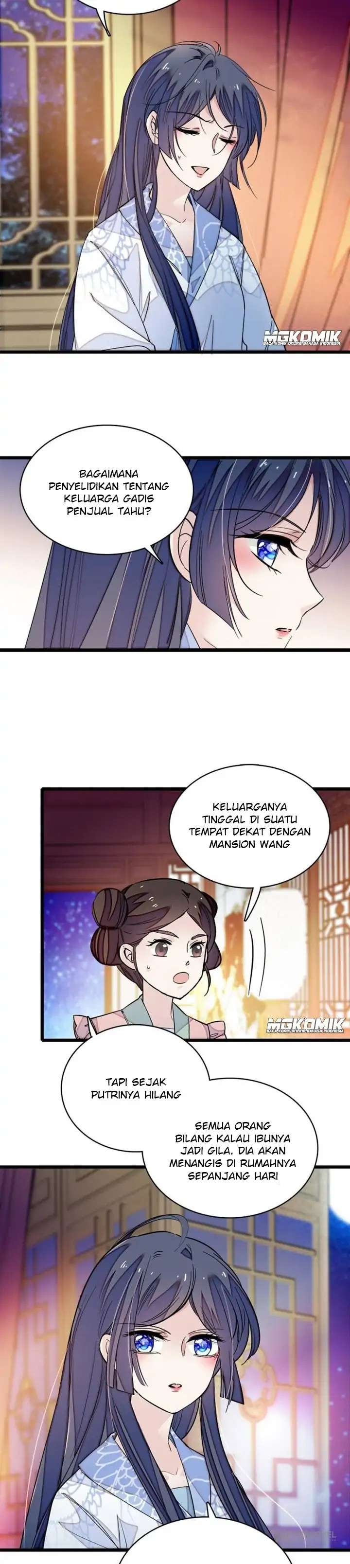 sijin - Chapter: 53