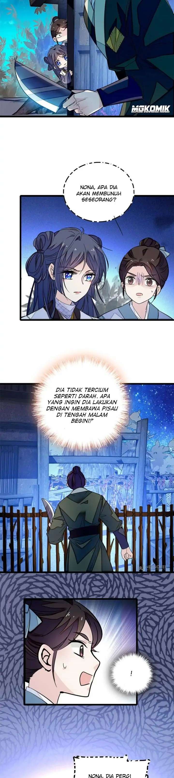 sijin - Chapter: 53