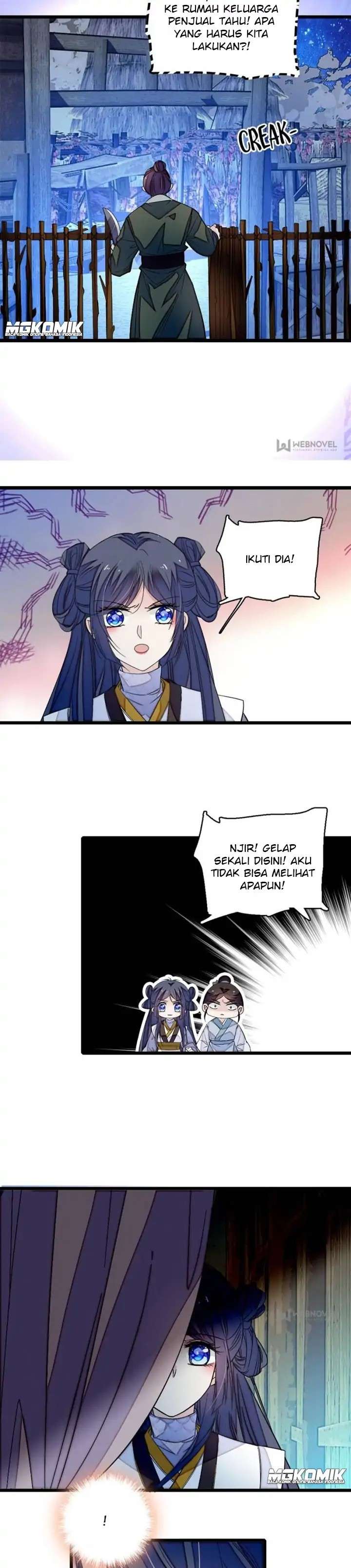 sijin - Chapter: 53