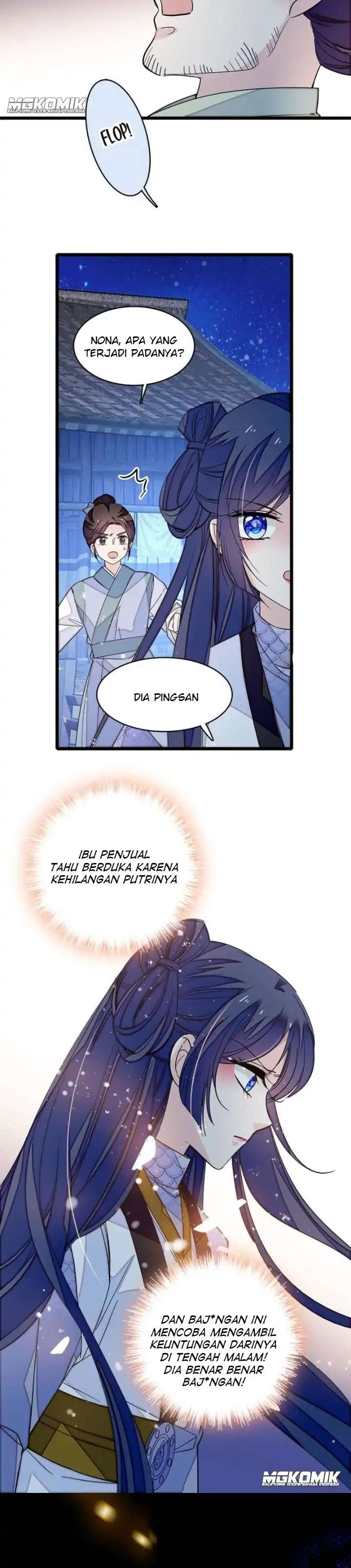 sijin - Chapter: 53