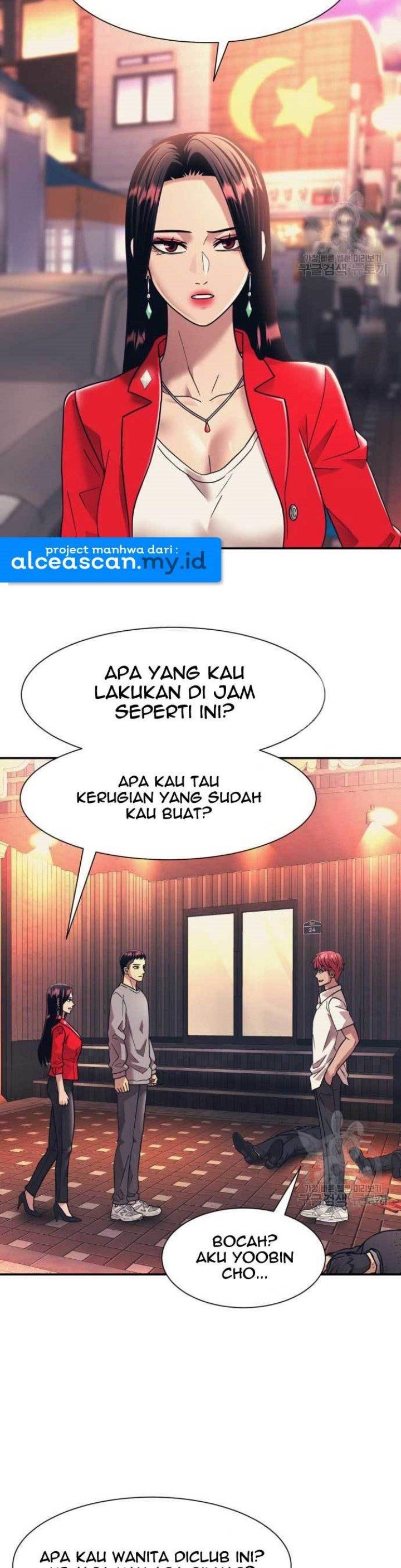 injagang - Chapter: 19