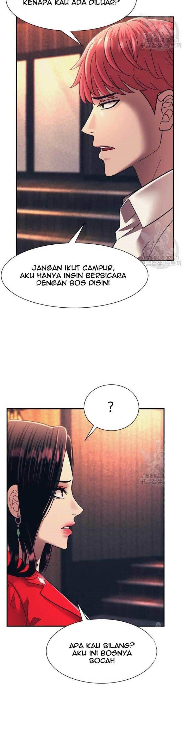 injagang - Chapter: 19