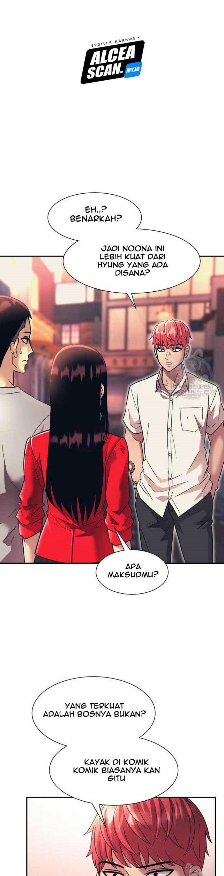 injagang - Chapter: 19