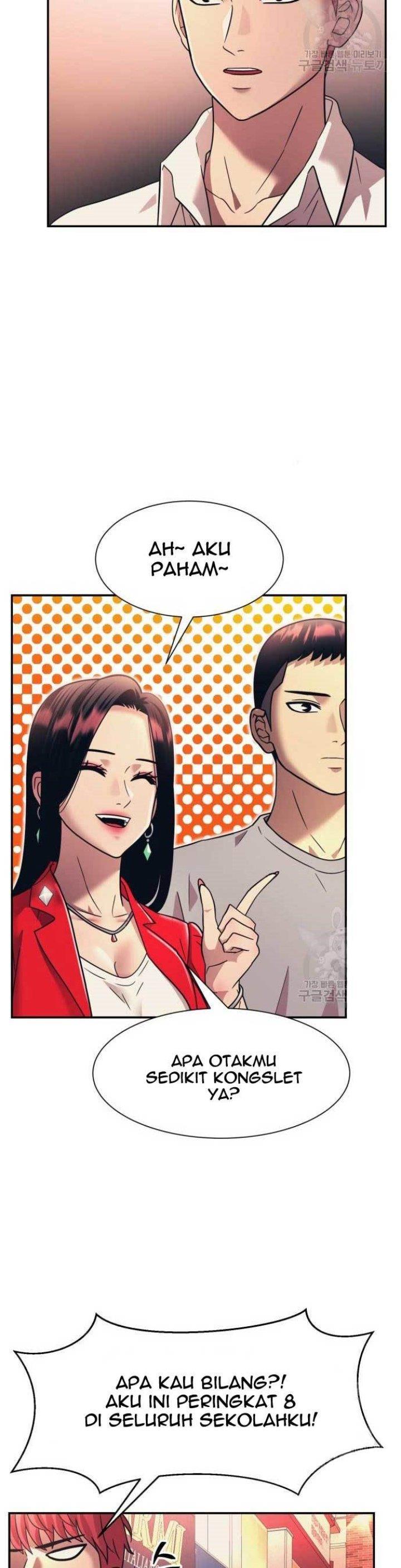 injagang - Chapter: 19