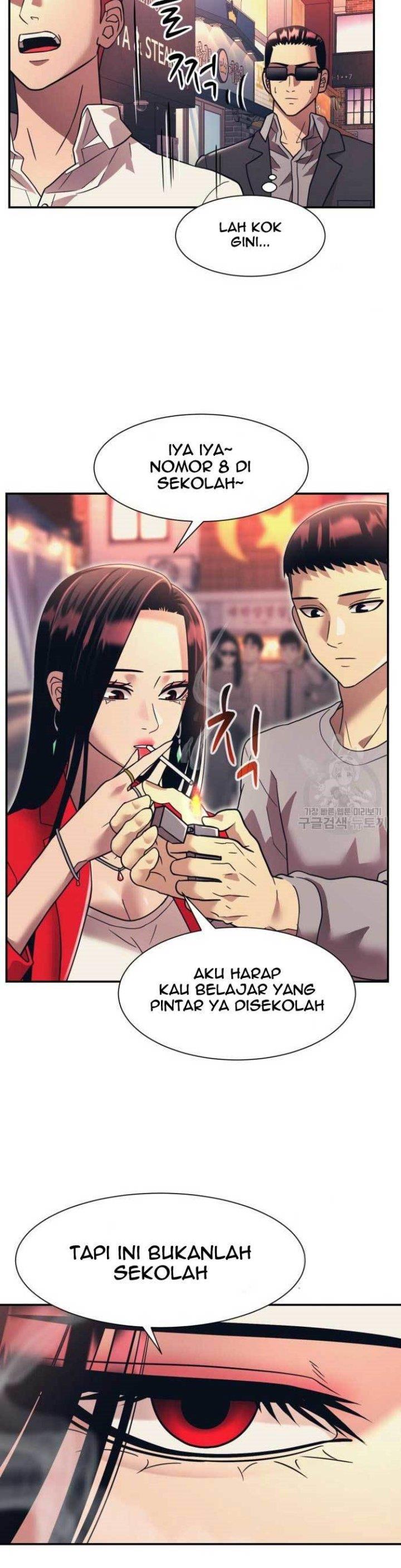 injagang - Chapter: 19