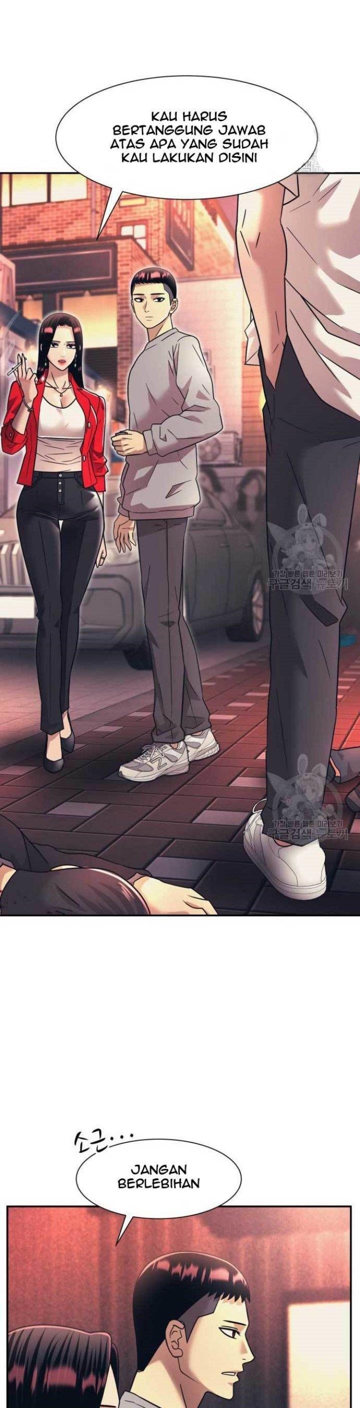 injagang - Chapter: 19