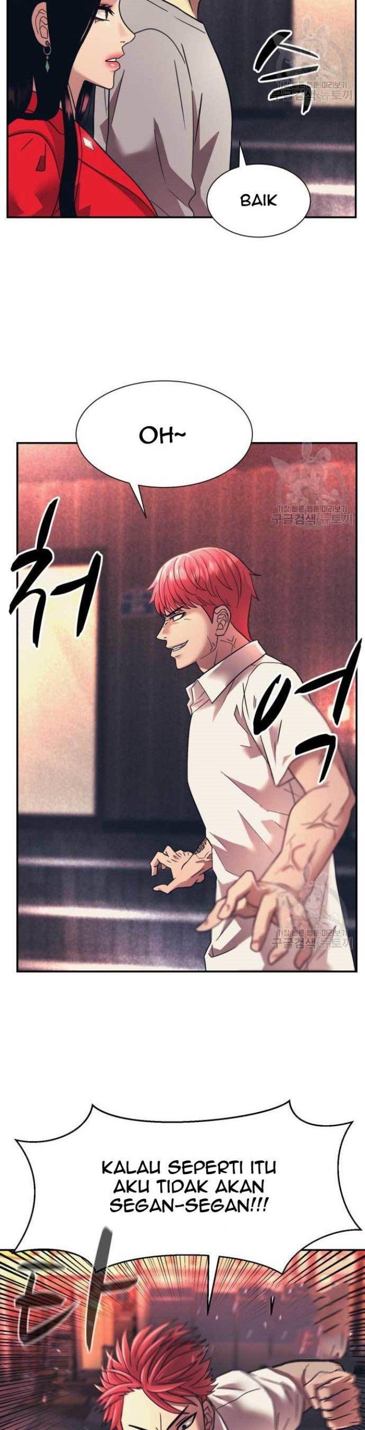 injagang - Chapter: 19