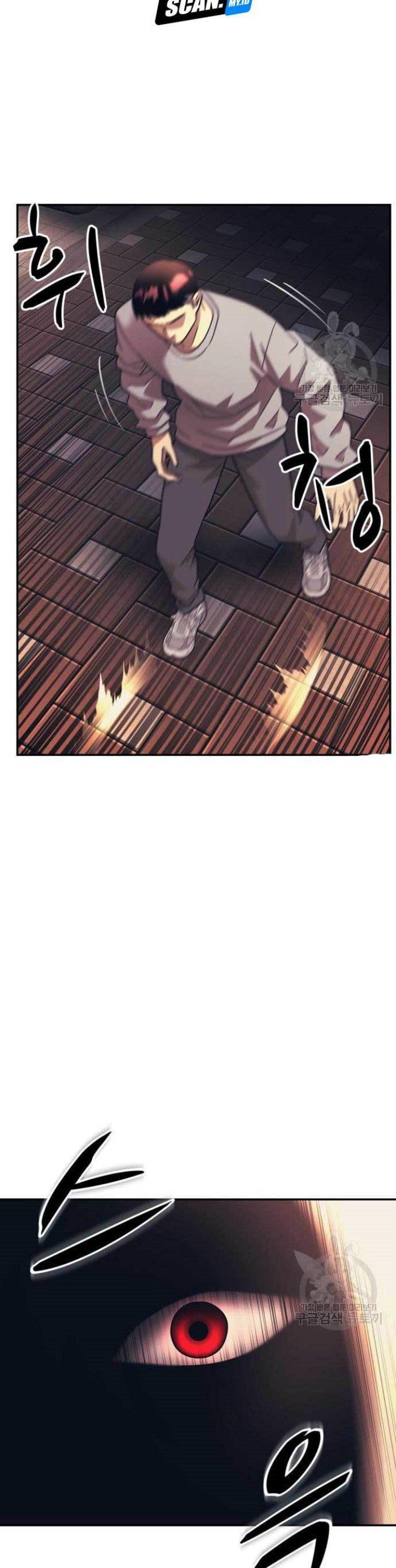 injagang - Chapter: 19