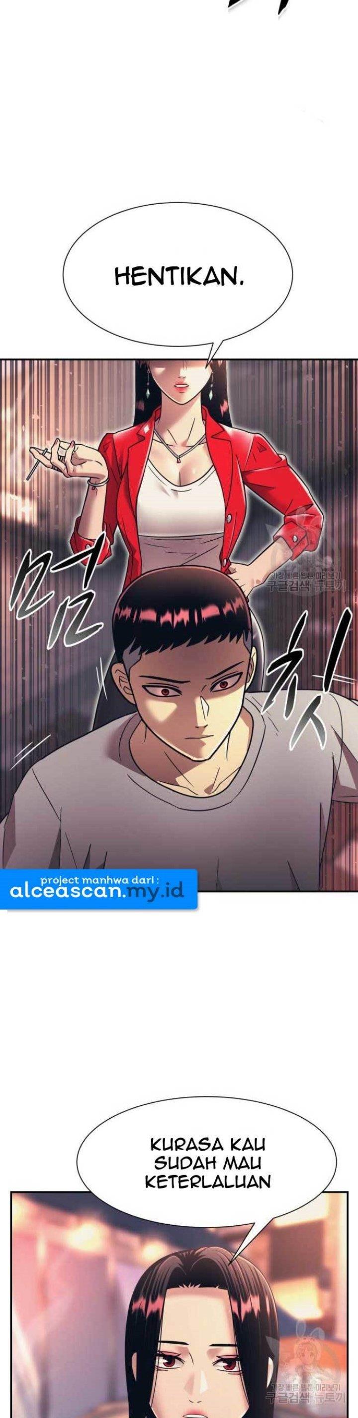 injagang - Chapter: 19