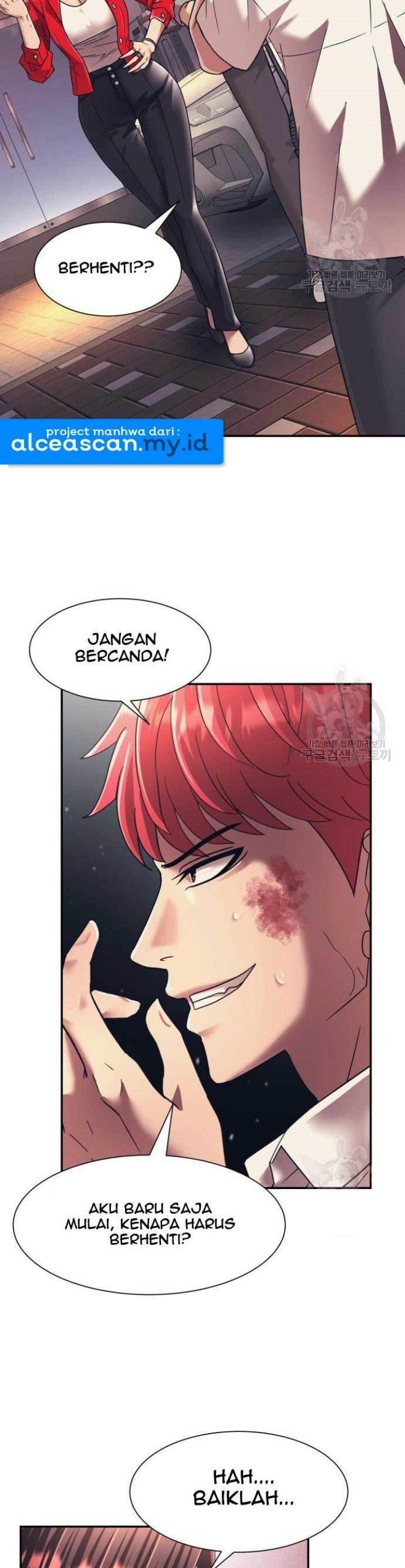 injagang - Chapter: 19