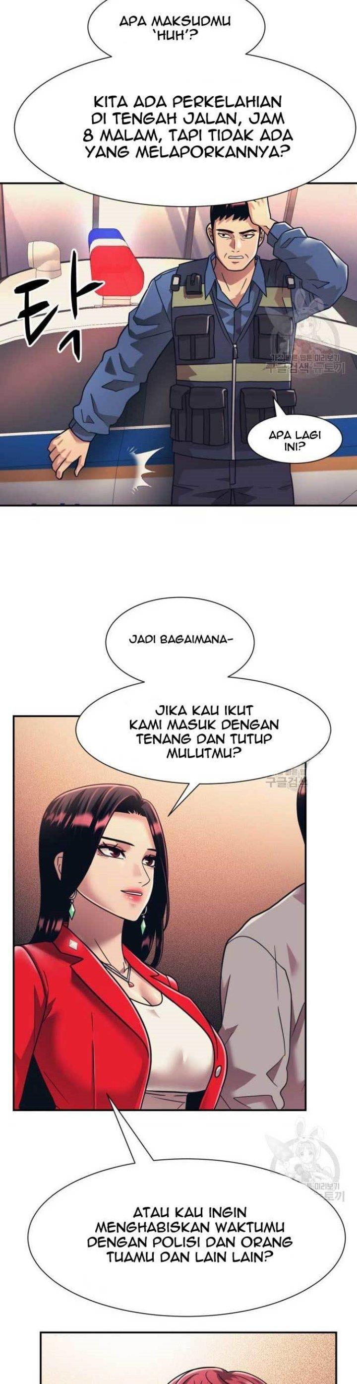 injagang - Chapter: 19