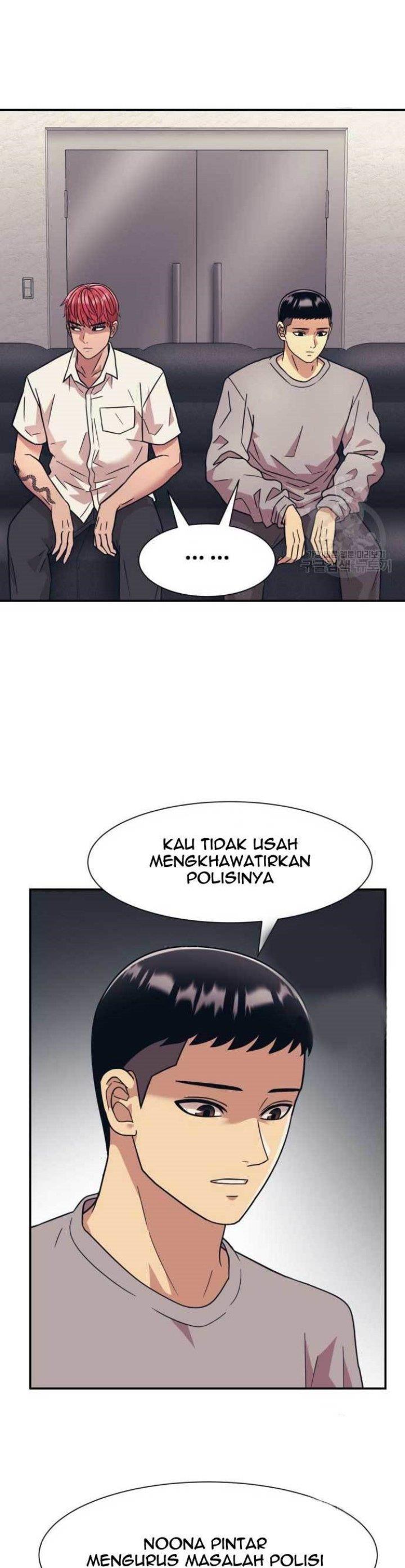 injagang - Chapter: 19