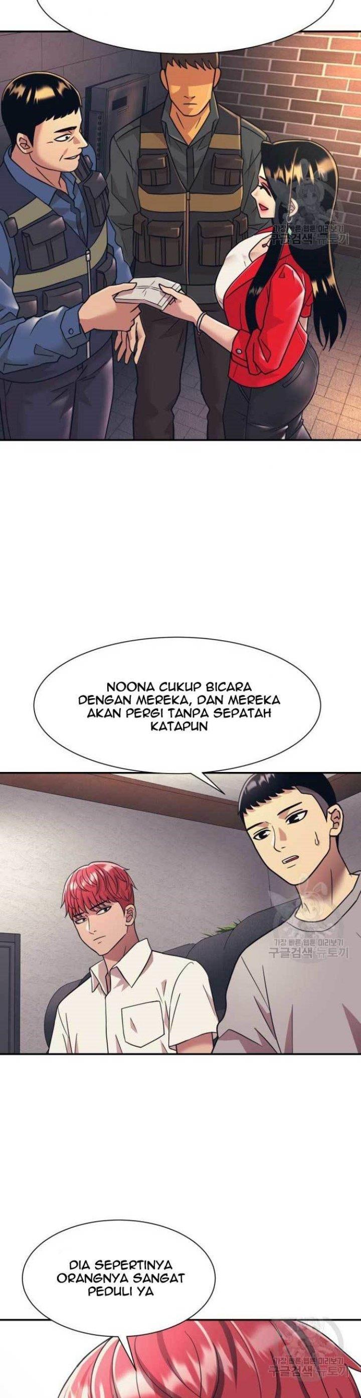 injagang - Chapter: 19