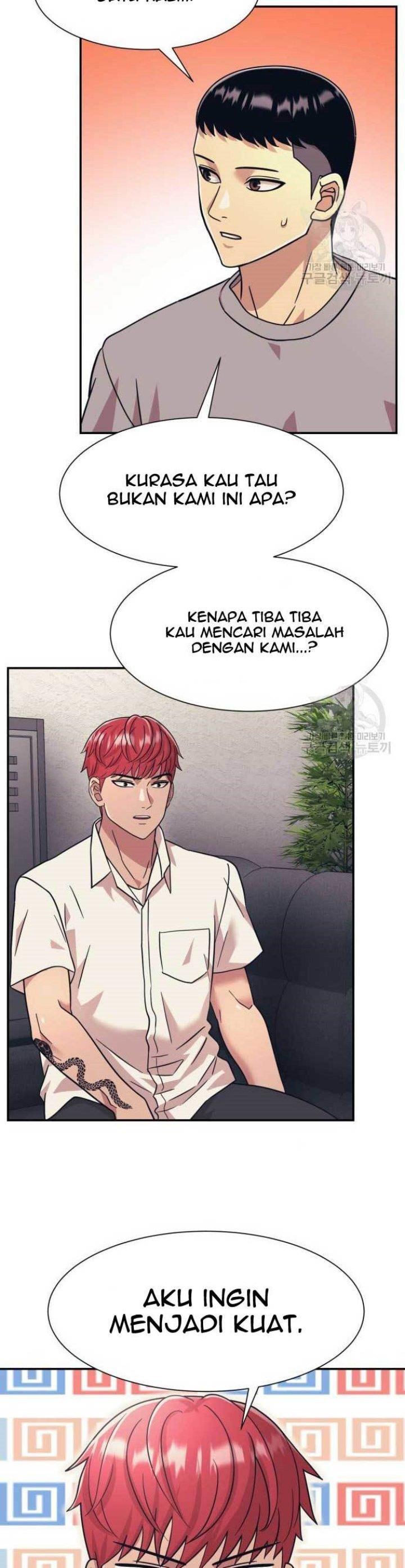 injagang - Chapter: 19