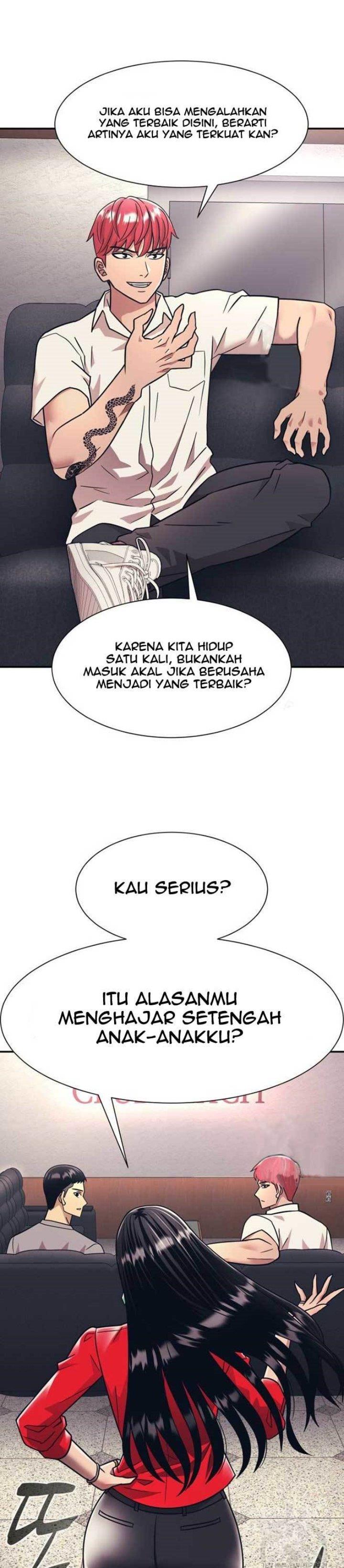 injagang - Chapter: 19