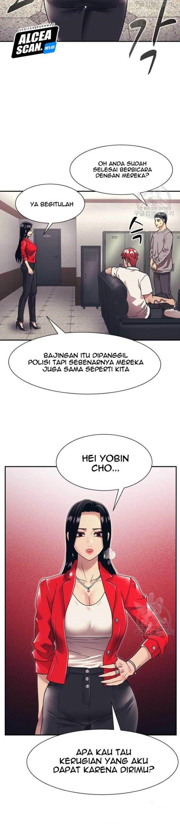 injagang - Chapter: 19