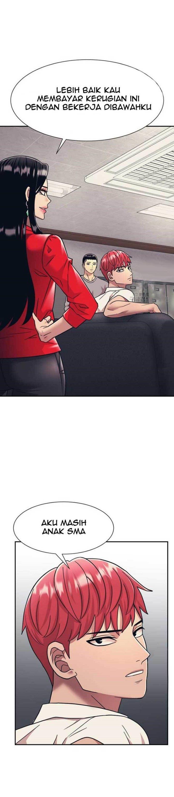 injagang - Chapter: 19