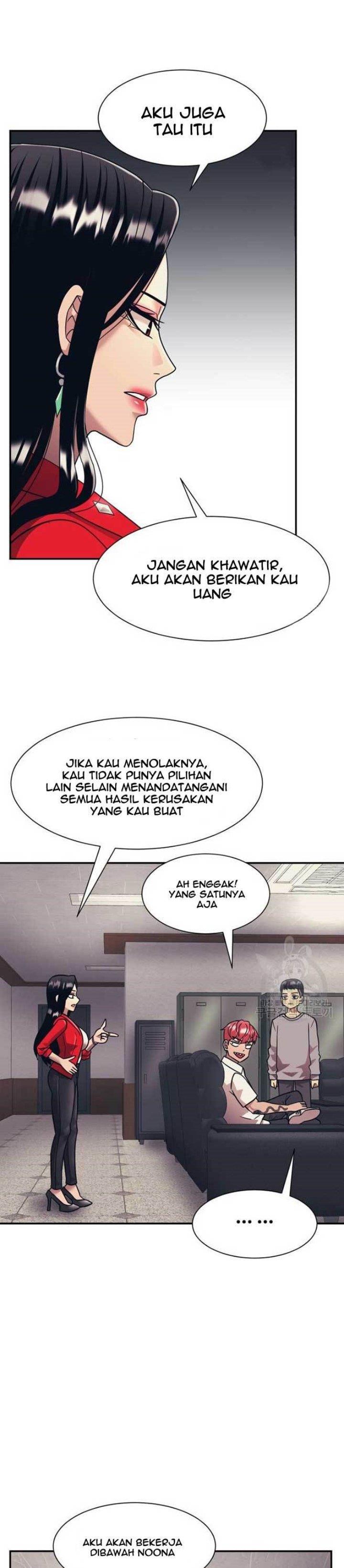 injagang - Chapter: 19