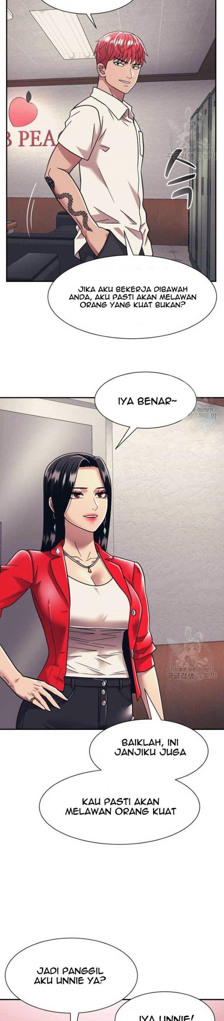 injagang - Chapter: 19